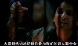 印度禁片在线观看影片