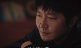 郭京飞口碑爆料视频播放,视频播放背后的真实故事