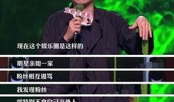 周老板最新爆料新闻直播,最新爆料新闻直播幕后真相