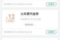 江门新闻爆料求助平台,聚焦民生热点问题