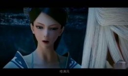 娘王第一季在线观看,宫廷权谋，爱恨交织的宫廷传奇