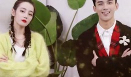 圈内爆料吴磊迪丽热巴