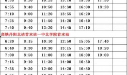 国内明星爆料名单最新,最新明星名单大揭秘！