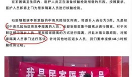 长门青年最新爆料消息新闻,最新消息揭秘行业内幕