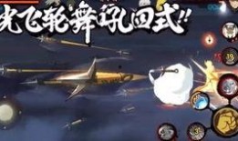 秽土水门忍者爆料视频