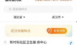 乐堂最新爆料电话查询,电话查询功能即将革新，揭秘隐私保护新篇章