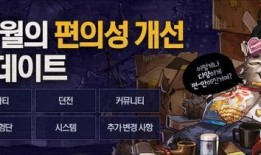 韩服爆料妖兽使用方法视频,视频解析助力玩家提升战斗力