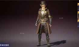 ss11赛季手册皮肤爆料视频,视觉盛宴与神秘新角色揭秘