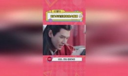 娱乐苍兰诀爆料,神秘剧情引期待，主演阵容曝光！