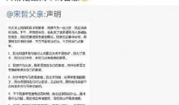 热点爆料最新消息今天知道的人,揭秘人生新篇章