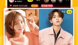 爆料八卦快讯视频下载,爆料八卦快讯视频幕后下载攻略