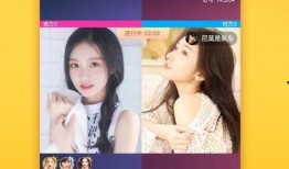 女子爆料商家视频播放下载,商家视频播放下载内幕曝光