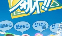 网球物语双飞在线观看,激情对决，网坛传奇再现