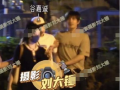 酒吧小陈爆料视频大全集,揭秘幕后真相与精彩瞬间