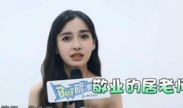 朋友爆料朱一龙视频播放,这是什么神仙操作？