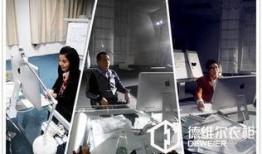 大爆料宣传片视频大全