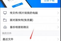 怎么删除观察爆料视频,如何高效删除观察爆料视频教程