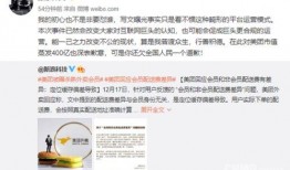 爆料者曝光的新闻,揭秘重大新闻事件内幕