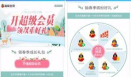 活动爆料视频素材库在哪,探寻幕后制作奥秘