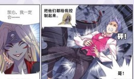 炫动漫在线观看,在线观看，畅享无限精彩