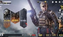 手游使命召唤最新爆料