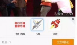 央美爆料实时新闻直播,实时直播揭示艺术界最新动态