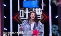 袁巴元爆料夫妻隐私视频,隐私泄露引发社会关注