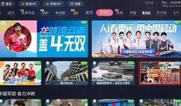 靖江爆料今天新闻视频播放,今日新闻视频焦点回顾