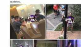 济南渣男爆料新闻视频最新,揭秘背后惊人真相