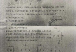 五一最新爆料新闻事件是真的吗,事件真相揭秘，是真是假？
