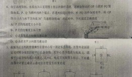 五一最新爆料新闻事件是真的吗,事件真相揭秘，是真是假？