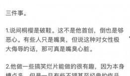 免费网红吃瓜视频网站,热门内容盘点与幕后故事