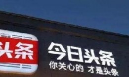 美国今日头条新爆料,重大事件震惊全球，内幕首次曝光！”