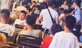 淄博警察爆料事件最新进展