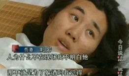 老白被前女友爆料视频大全,揭秘昔日恋情真相