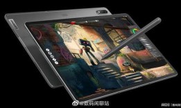 联想最新款平板爆料,极致性能与时尚设计，引领科技潮流新篇章”