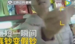 深圳网友翁小姐爆料视频,揭秘事件背后真相