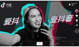 抖音张美娟新闻爆料视频