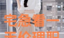 手机观看在线观看伦理,网络时代下的手机观影伦理边界探讨