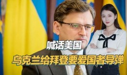 阿布和老板爆料视频大全,揭秘娱乐圈幕后真相