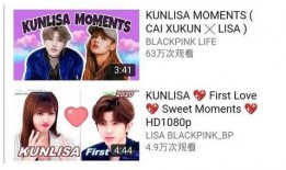 娱乐爆料cp,当红明星甜蜜互动，神秘CP恋情曝光！