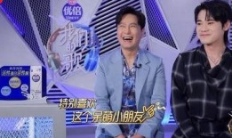 李健爆料理工男友视频在线观看,这才是真正的爱情！