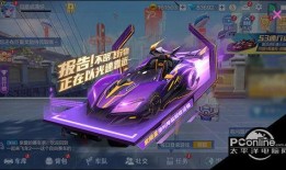 陨星爆料最新动态视频大全,最新动态视频大盘点，揭秘宇宙奥秘与神秘现象