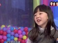 新闻爆料孩子视频大全,记录成长瞬间，见证纯真笑容