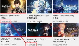 胡桃技能爆料视频大全,揭秘爆料视频中的神秘力量