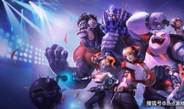 乱斗最新皮肤爆料,炫彩斑斓，个性十足！