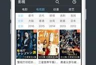 阿v视频在线观看网址,畅享高清娱乐新体验