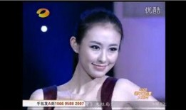 佘颖欣前男友爆料视频