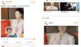 博主爆料快手怎么做视频,博主爆料视频生成背后的秘密