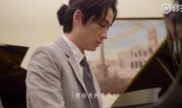 朋友爆料朱一龙视频播放,这是什么神仙操作？